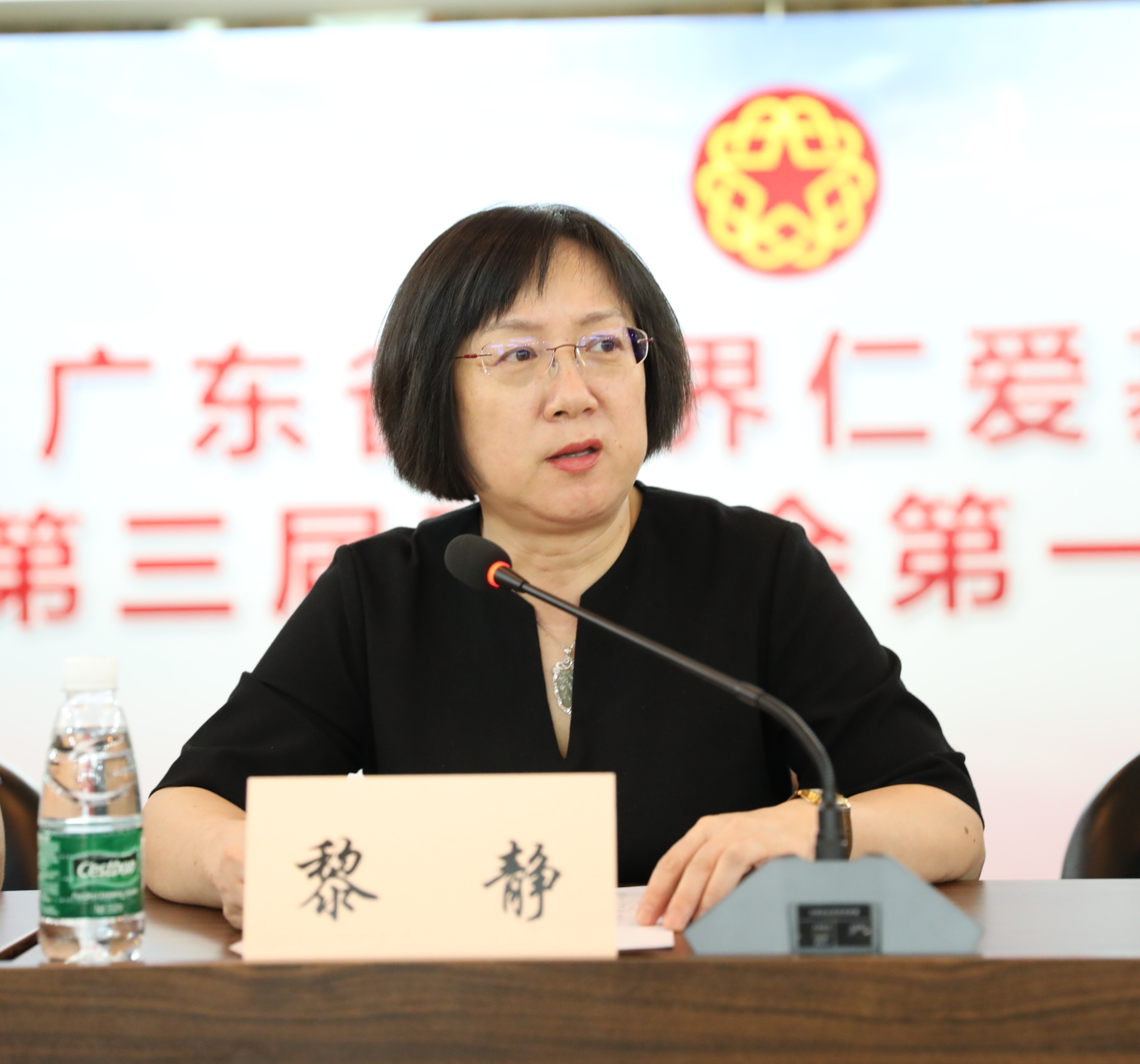 微信圖片_20200909100441.jpg