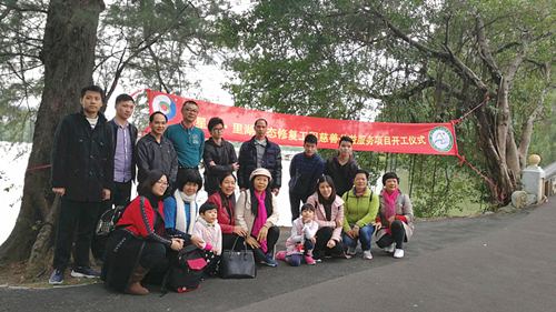 呂?。ê笈抛笏模┙M織志愿者開展生態(tài)保育公益活動.png