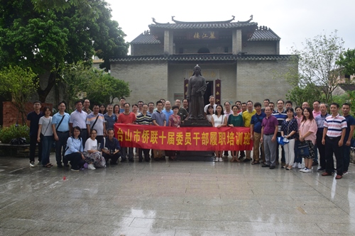 微信圖片_20200921163700_副本.jpg
