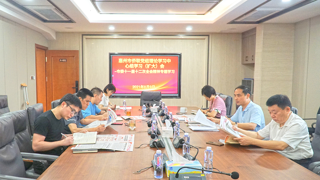 微信圖片_20210809171501.jpg