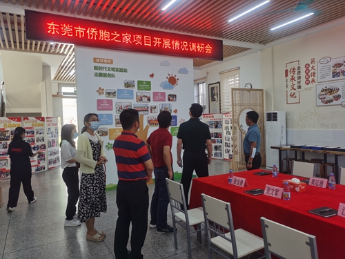 微信圖片_20210811161650_副本.jpg