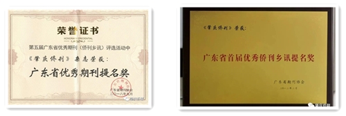 微信圖片_20200925092527_副本.jpg