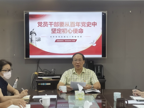 微信圖片_20210813101704_副本.jpg