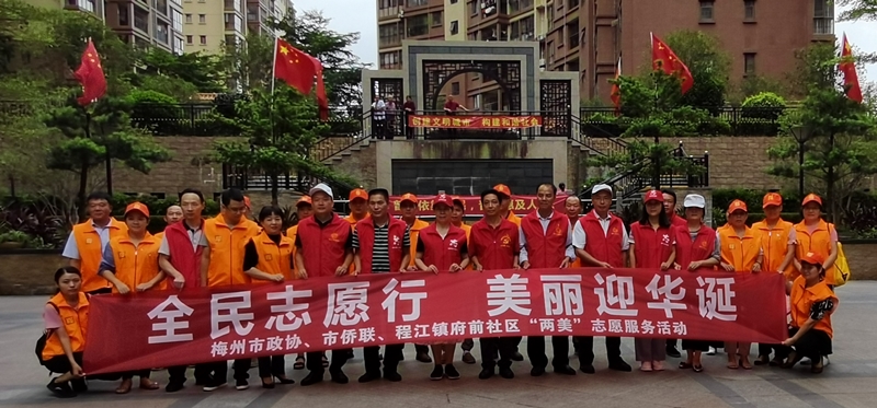 微信圖片_20200927145526_副本.jpg