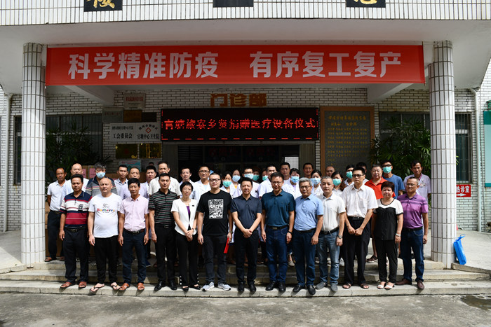 官網(wǎng)4.jpg