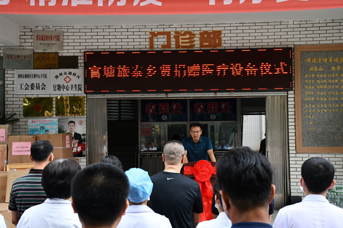 官網(wǎng)2.jpg