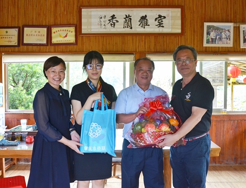 微信圖片_20200923171836_副本.jpg
