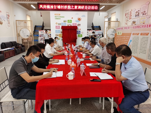 微信圖片_20210820154728_副本.jpg