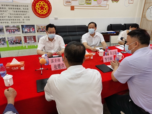 微信圖片_20210820154723_副本.jpg