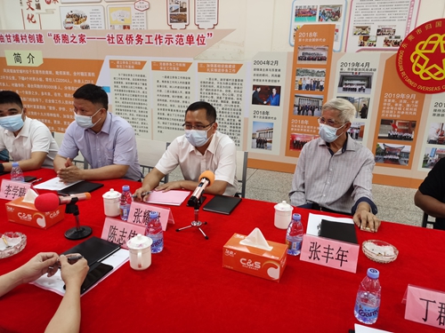 微信圖片_20210820154713_副本.jpg