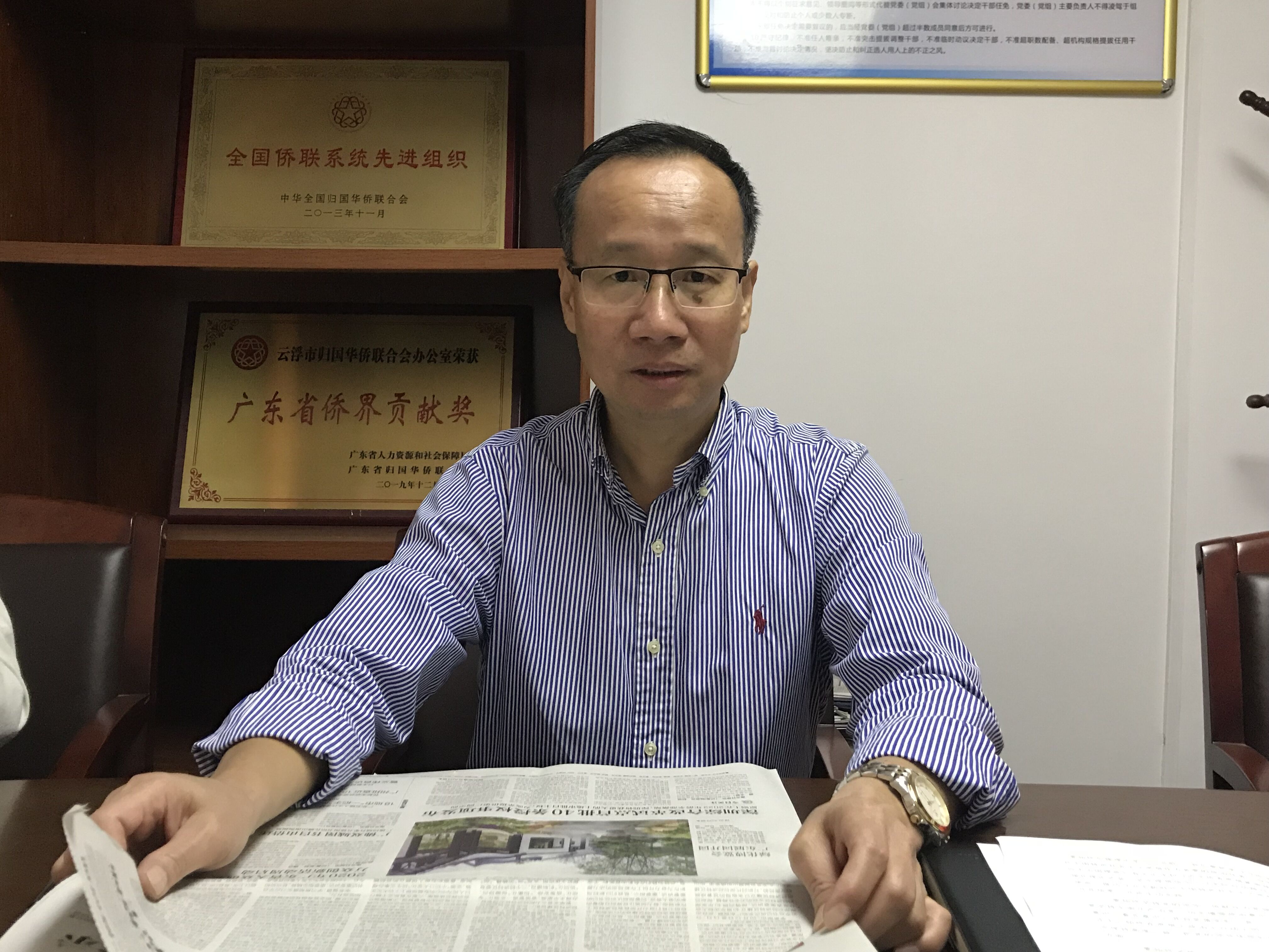 QQ圖片20201019163917.jpg