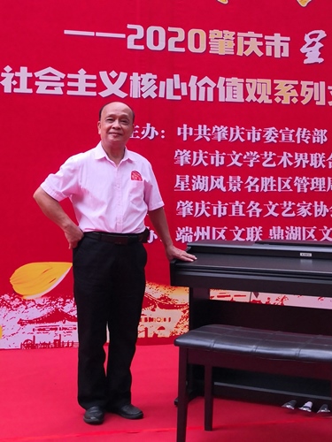 微信圖片_20201020093507_副本.jpg