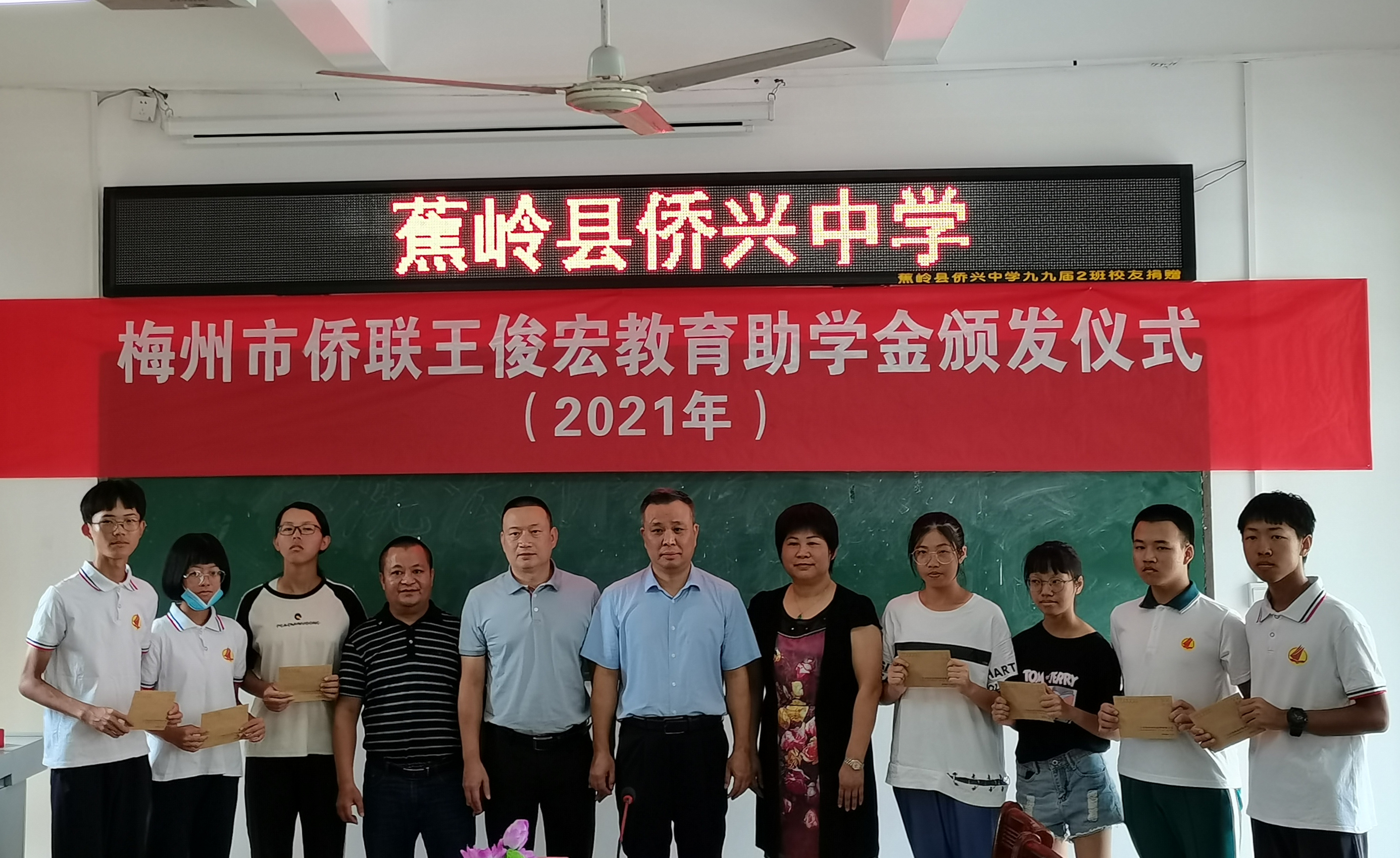 微信圖片_20210831152749_副本.jpg