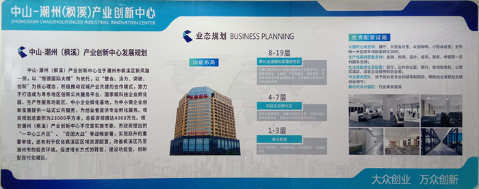 官網(wǎng)b0.jpg