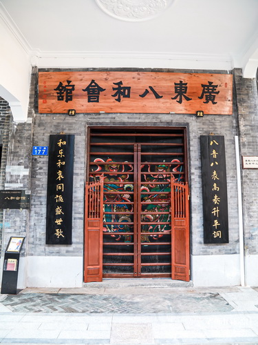 圖3_20210906150117.jpg