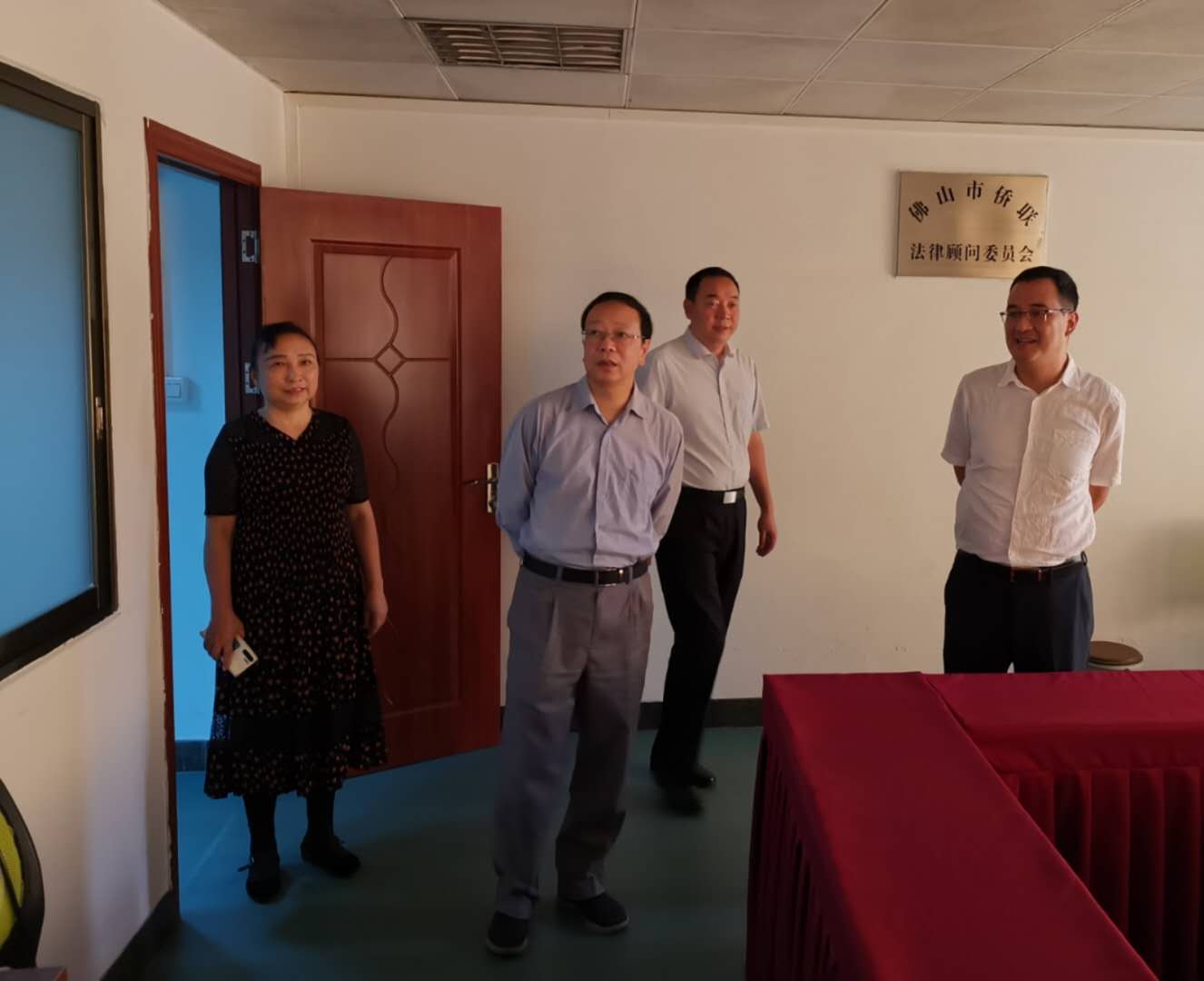 李政華常委調研舊辦公樓.jpg