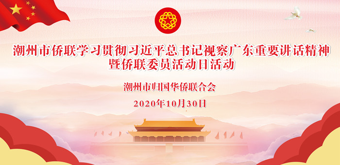 官網(wǎng)c6.jpg