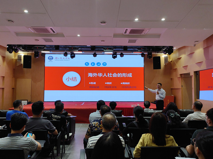 官網(wǎng)c5.jpg