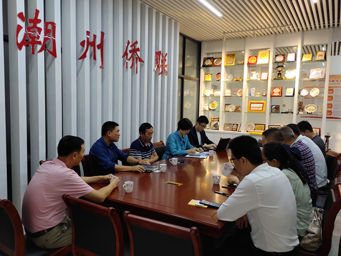 官網(wǎng)c12.jpg