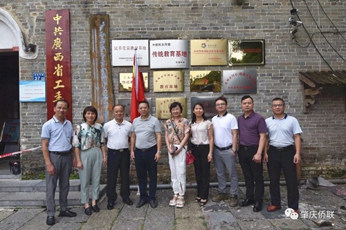 到賀州黃姚古鎮(zhèn)學(xué)習(xí)申報經(jīng)驗1_副本.jpg