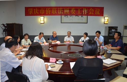 微信圖片_20210909183437_副本.jpg