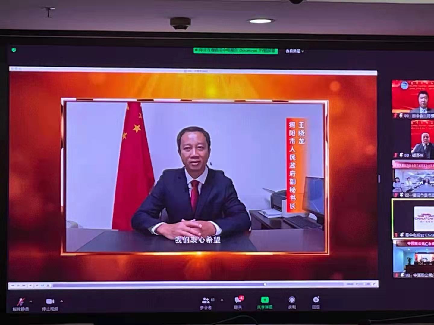 微信圖片_20210914170630.jpg