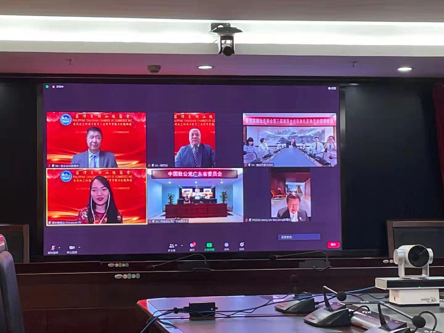 微信圖片_20210914170652.jpg
