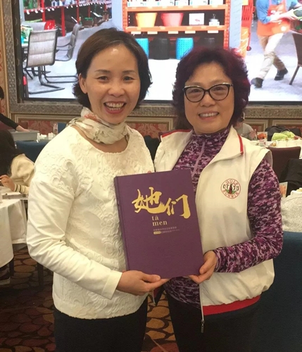 左為楊舒凌女士_副本.jpg