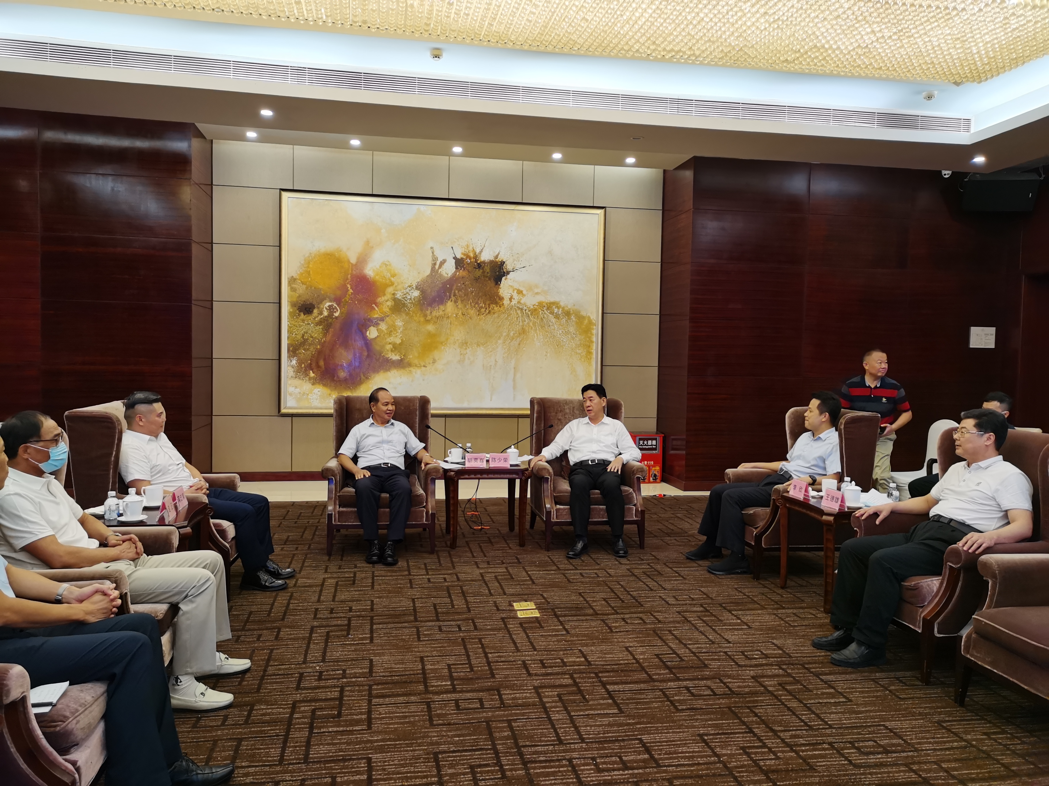 市長陳少榮.jpg
