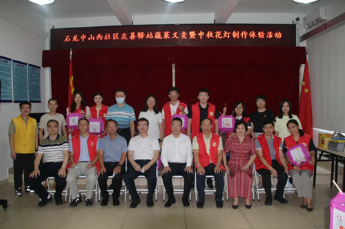 微信圖片_20210916162747_副本.png