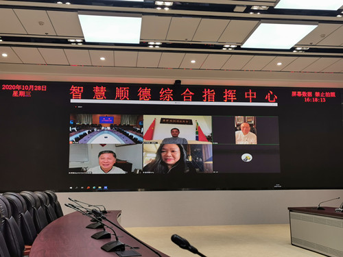 順德區(qū)僑聯(lián)連線境外僑領(lǐng)，共商云懇親大計2_副本.jpg