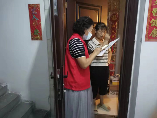 圖4.jpg
