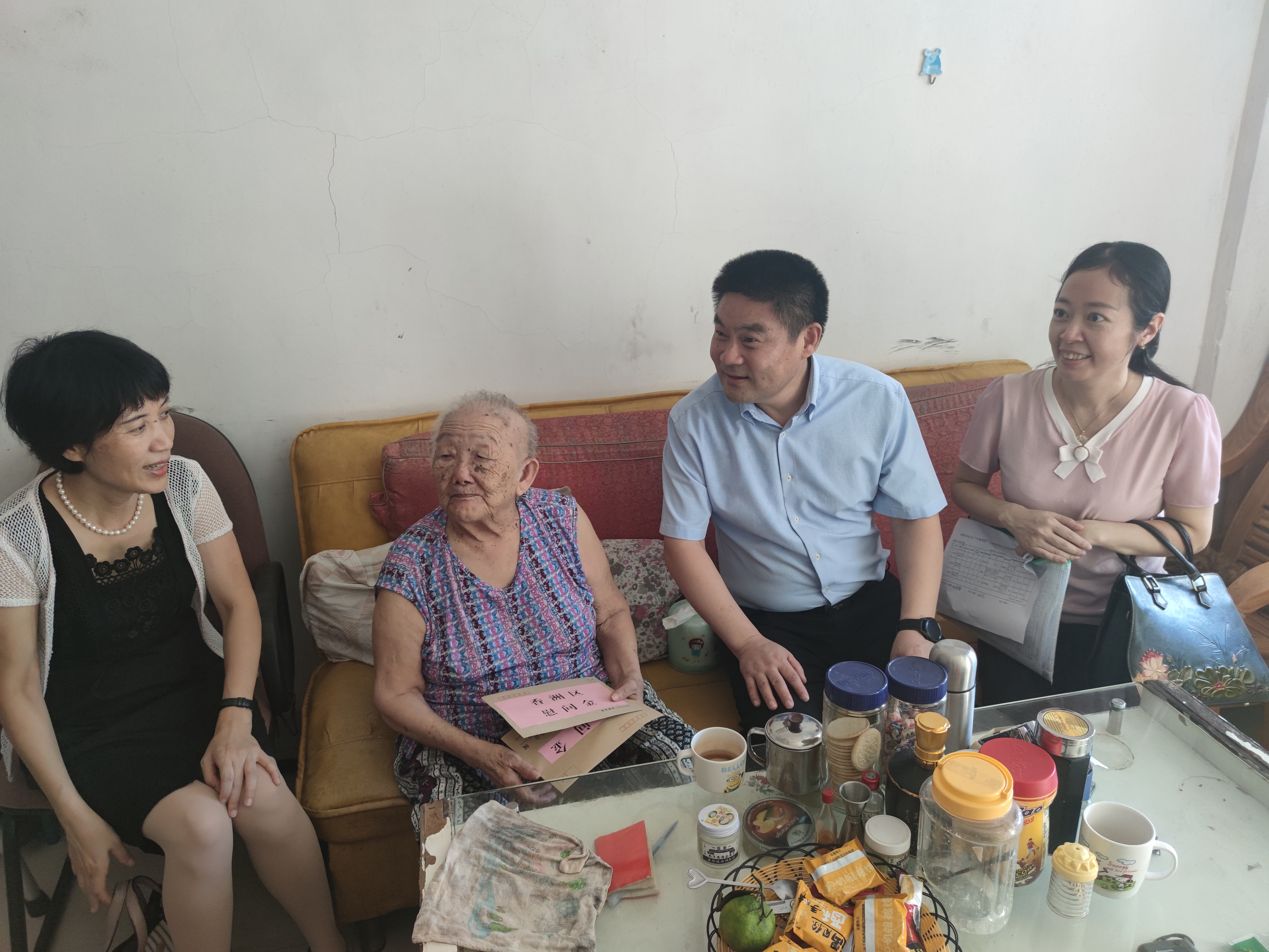 微信圖片_20210917091014.jpg