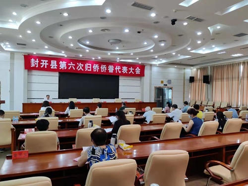微信圖片_20210923172346_副本.jpg