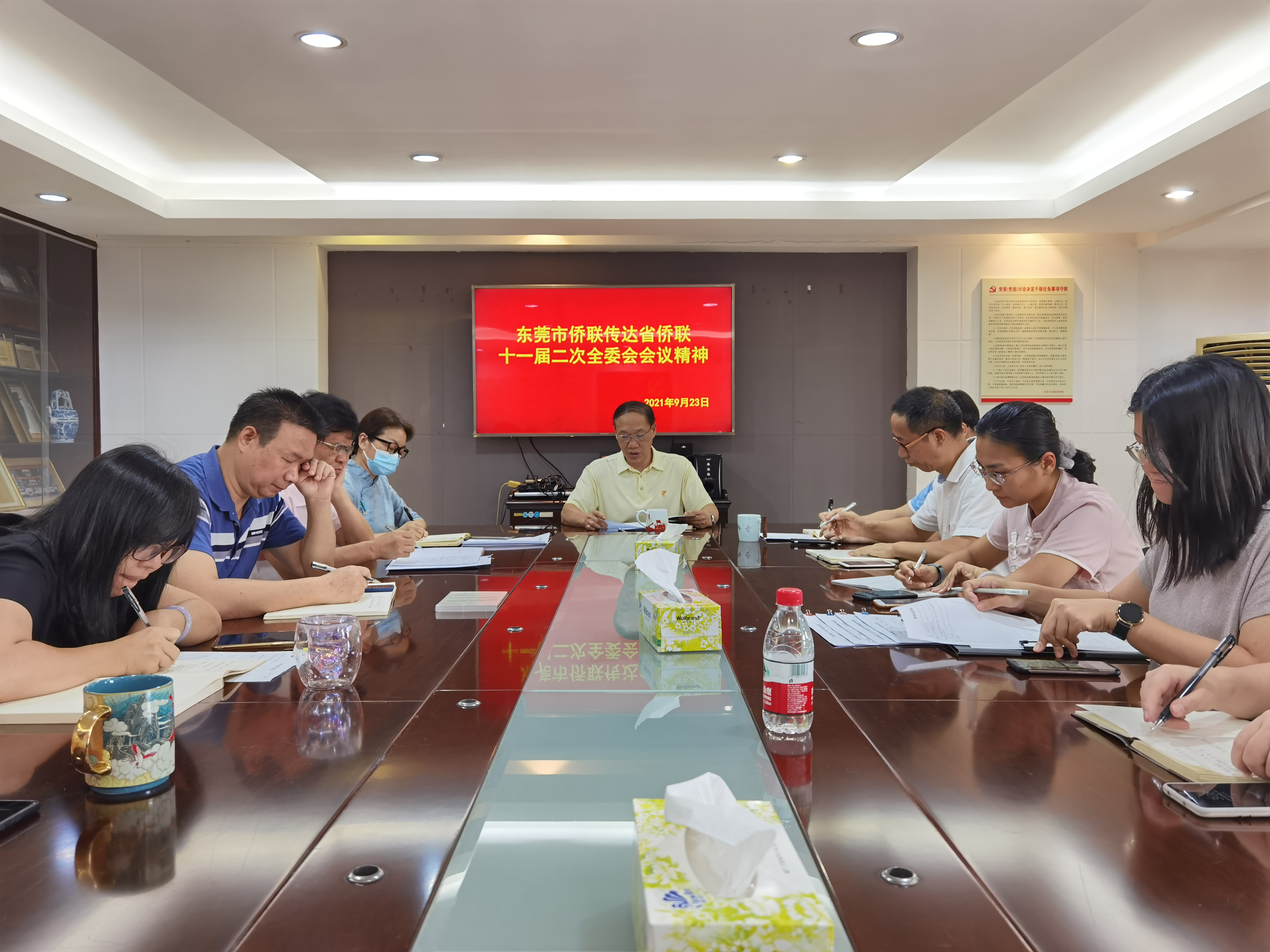 微信圖片_20210924142431.jpg