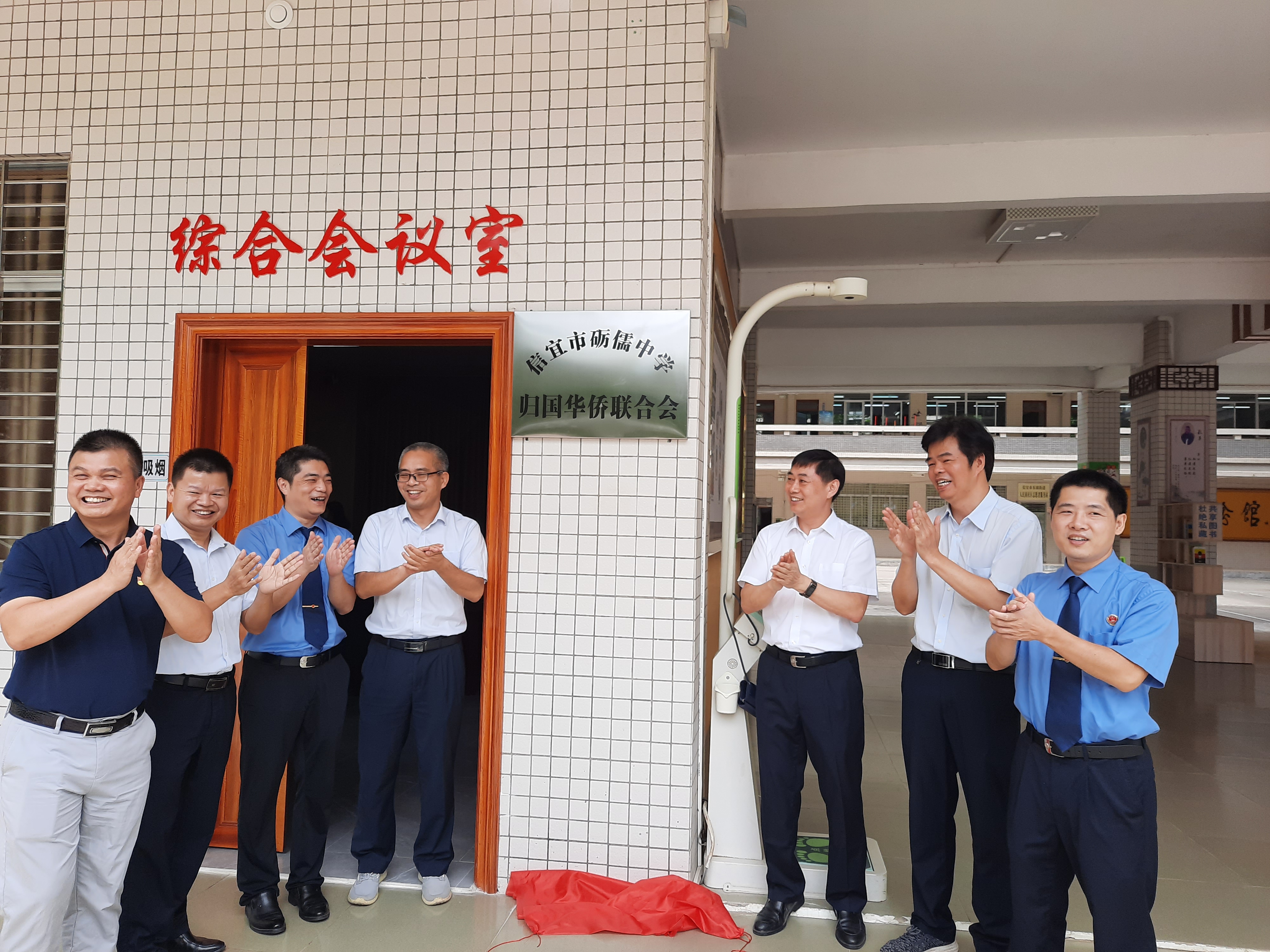 微信圖片_20210918121132(1).jpg