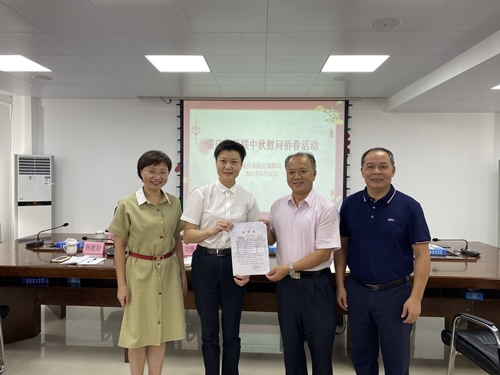 微信圖片_20211008084019_副本.jpg