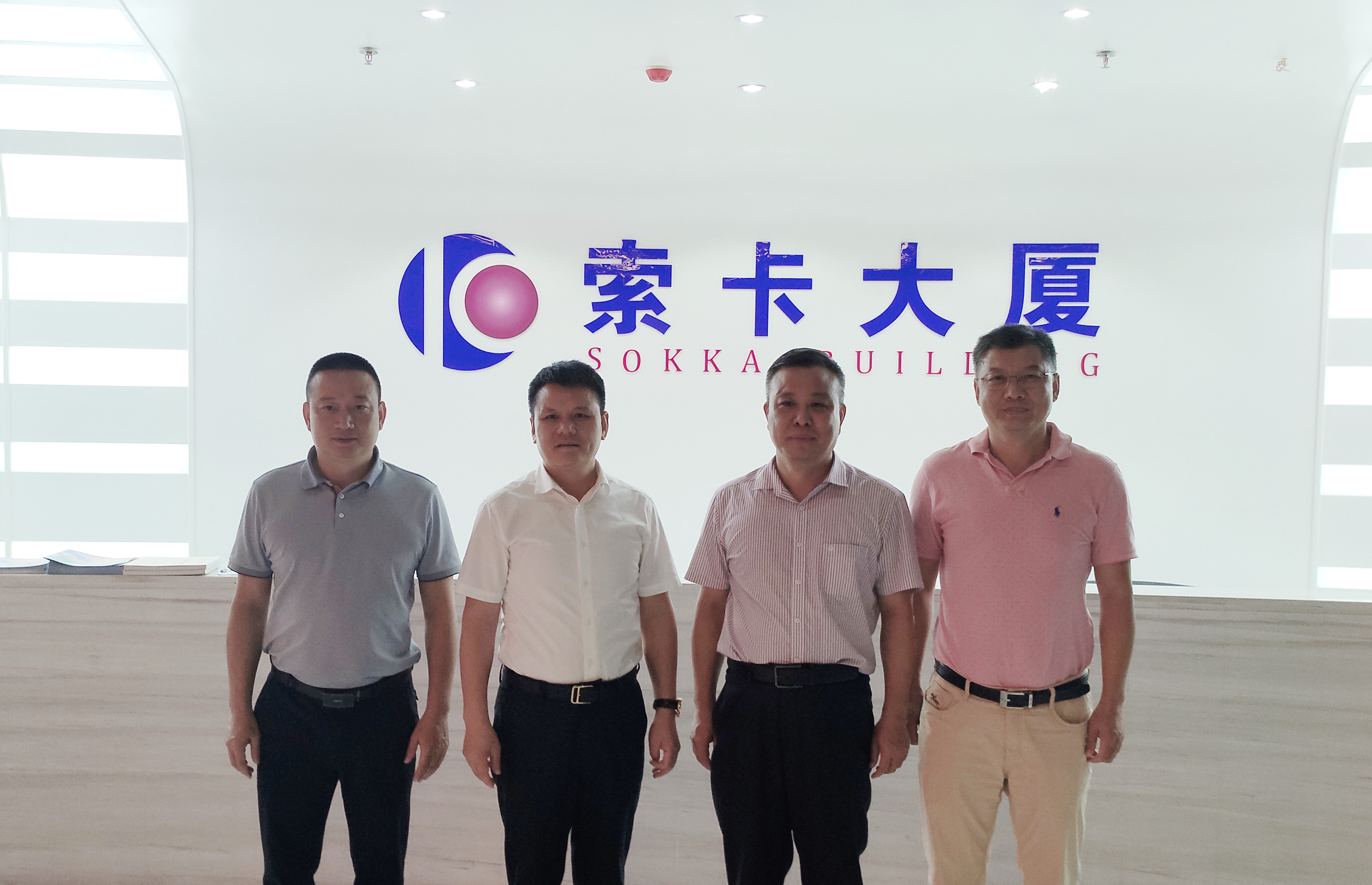 圖三：拜訪陳漢雄先生（左2）.jpg