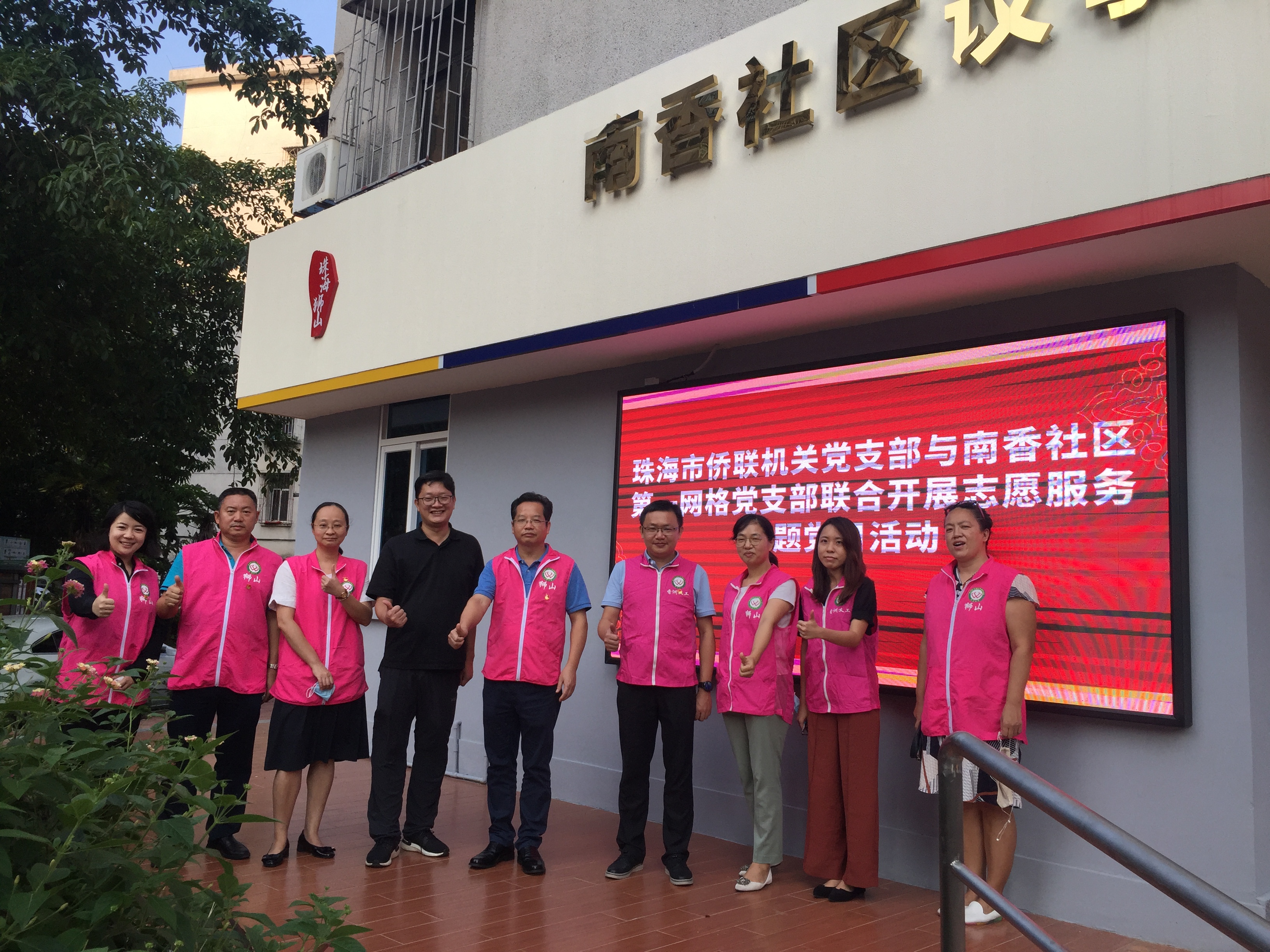 精選-合照.jpg