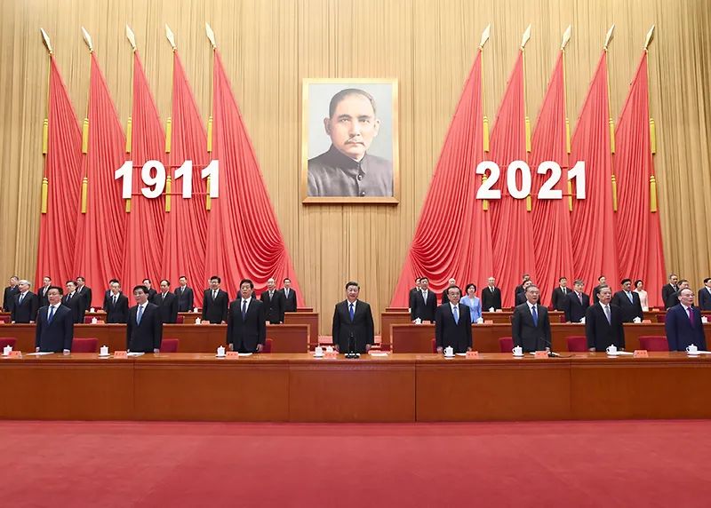 2021.10.11.市僑聯(lián)傳達(dá)學(xué)習(xí)紀(jì)念辛亥革命110周年大會(huì)精神2.jpg