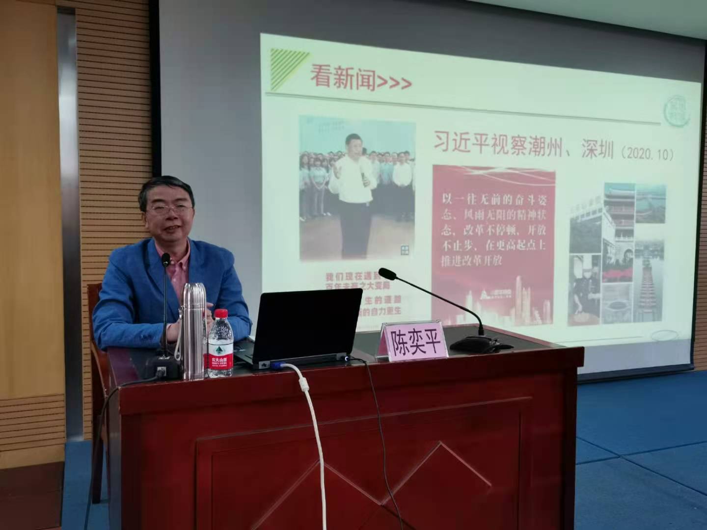 微信圖片_20201116151054.jpg