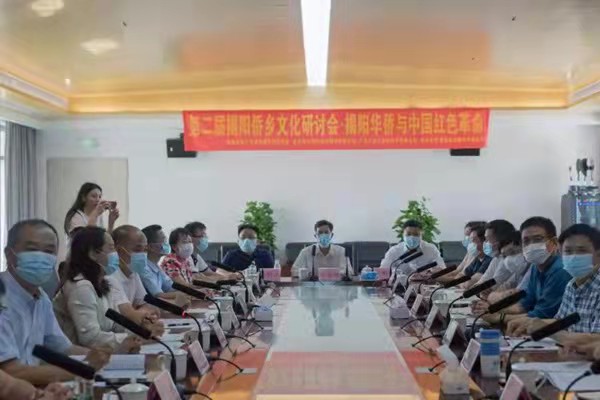 第二屆僑鄉(xiāng)文化交流會現(xiàn)場.jpg