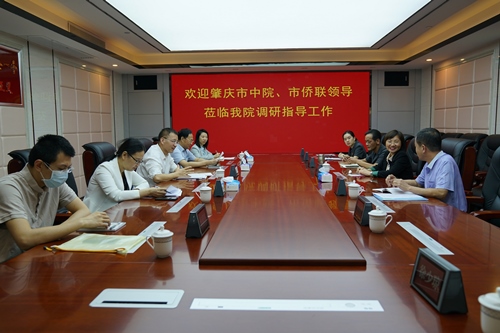 bc86e2e95586299ece674dc3001ca54_副本.jpg