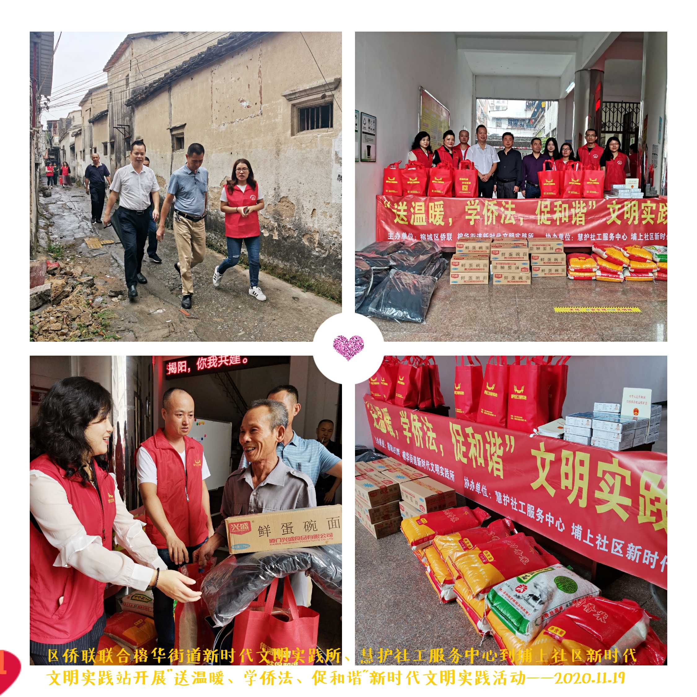 微信圖片_20201120101322.jpg