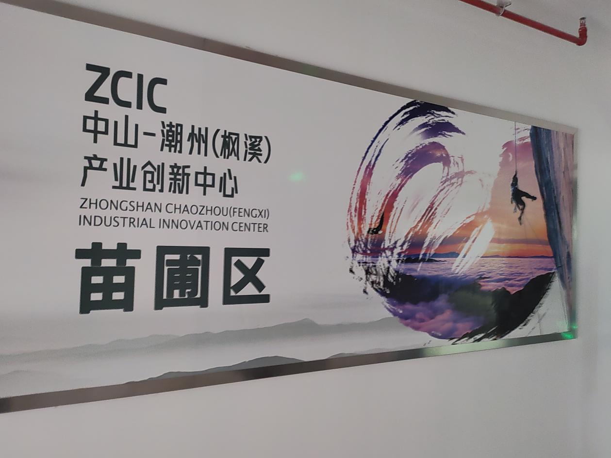 圖片4.jpg