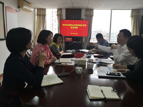 微信圖片_20211103110544_副本.jpg