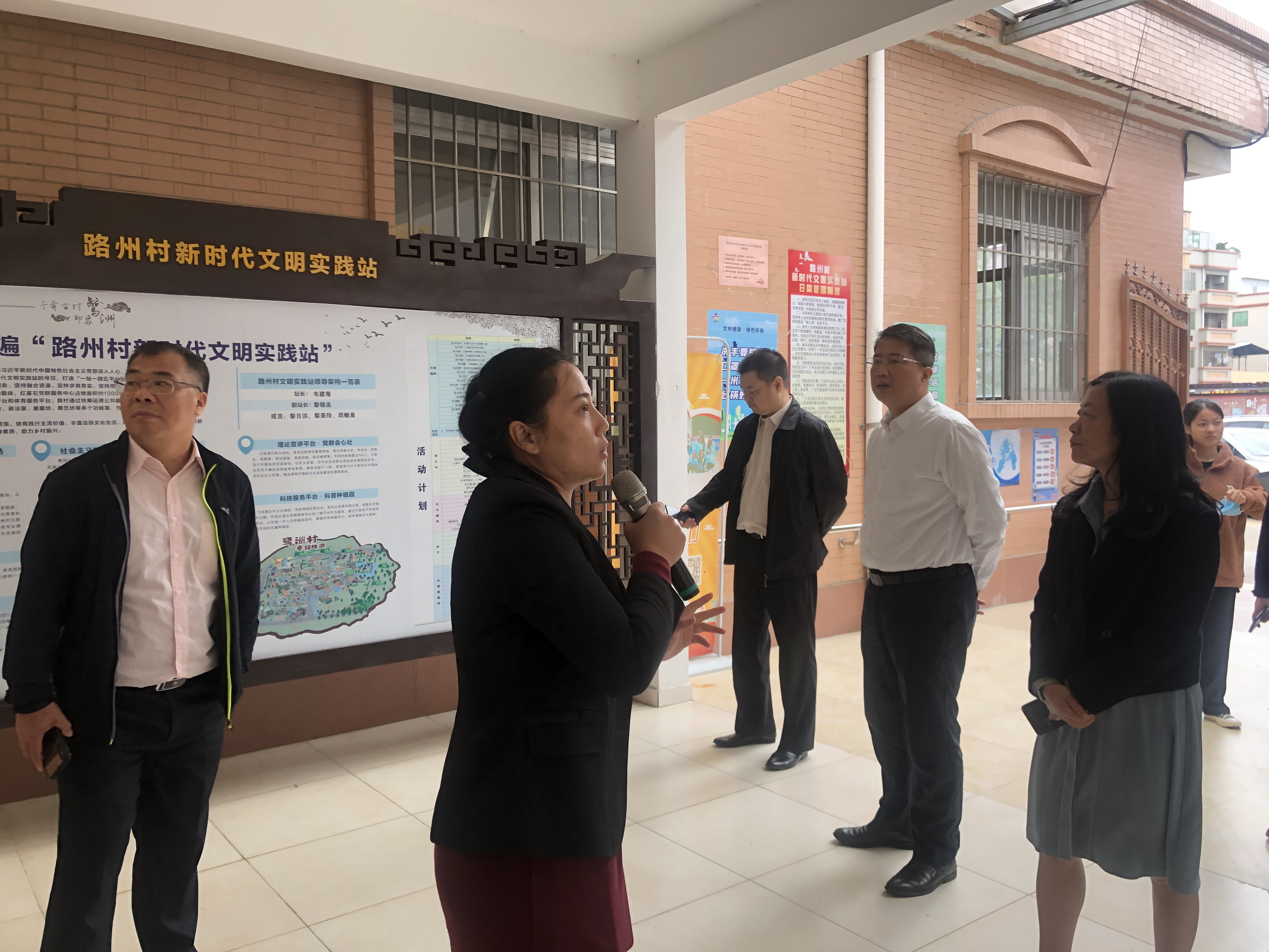 省委統(tǒng)戰(zhàn)部僑務帶領省級聯(lián)合工作組到樂從路州村進行實地考察3.jpg