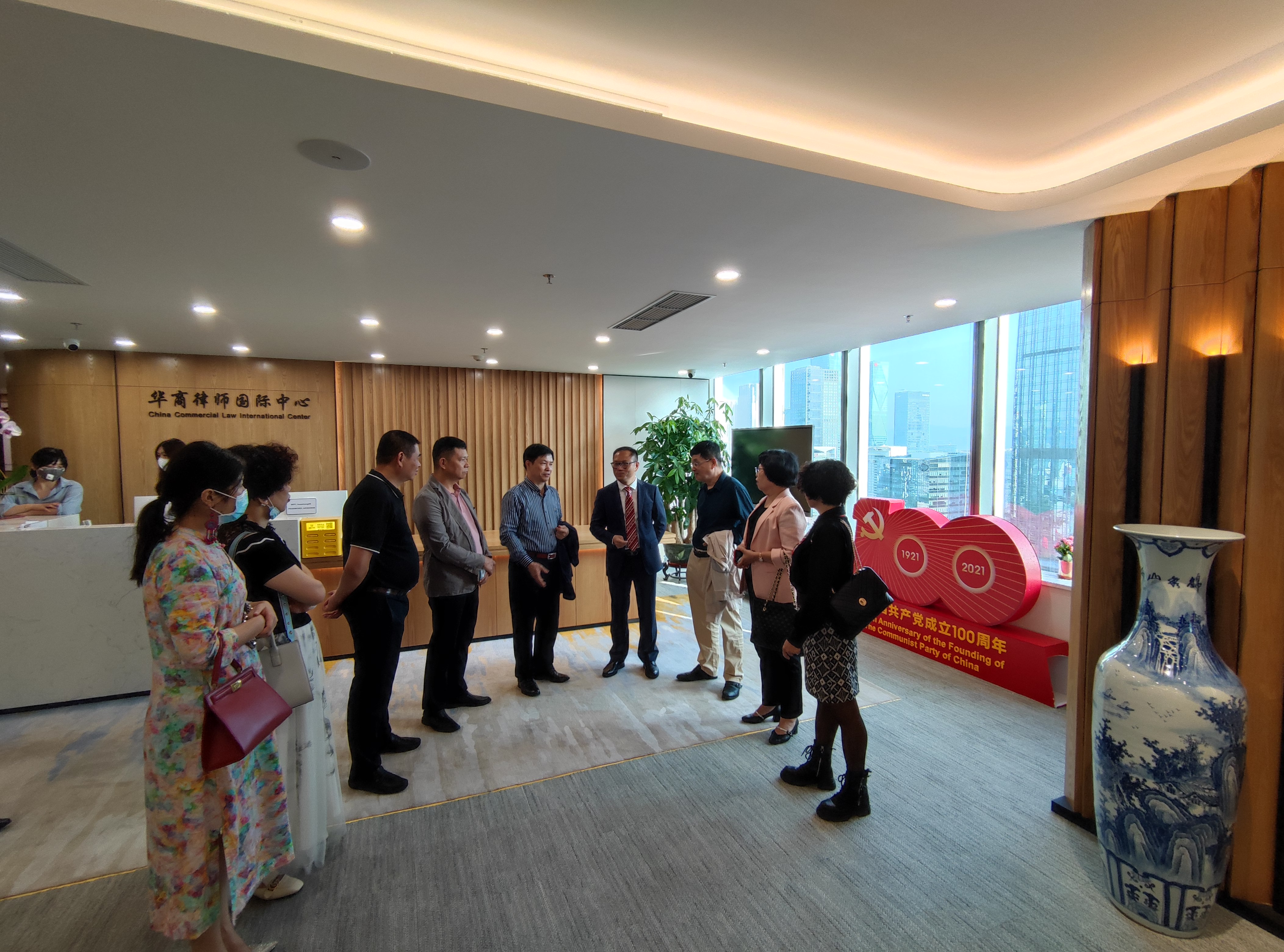 華商律所交談.jpg