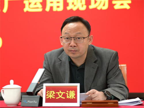 圖片3.png