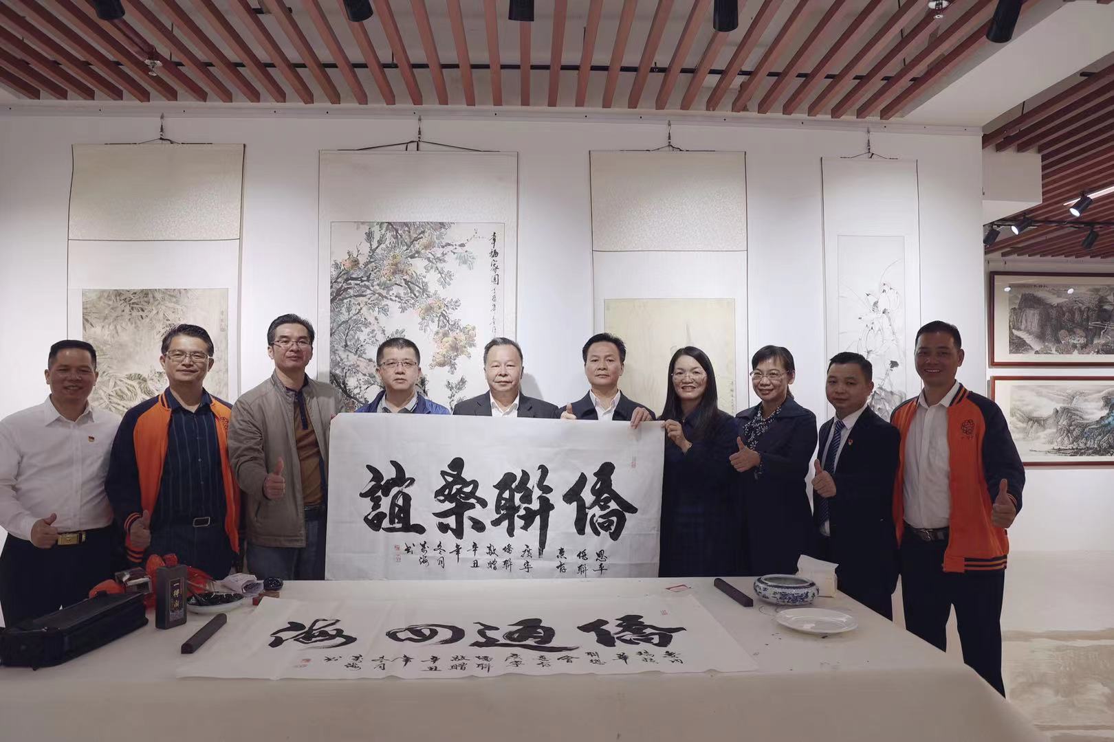 微信圖片_20211115145307.jpg
